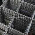 Welded Steel Wire Mesh Panel